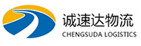 宁波到鹿城区物流公司